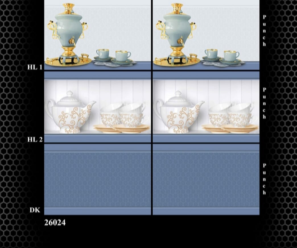 Tile View 4